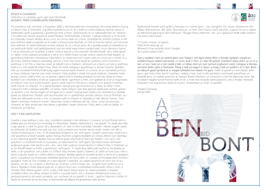 Cefn map 'A fo ben bid bont'